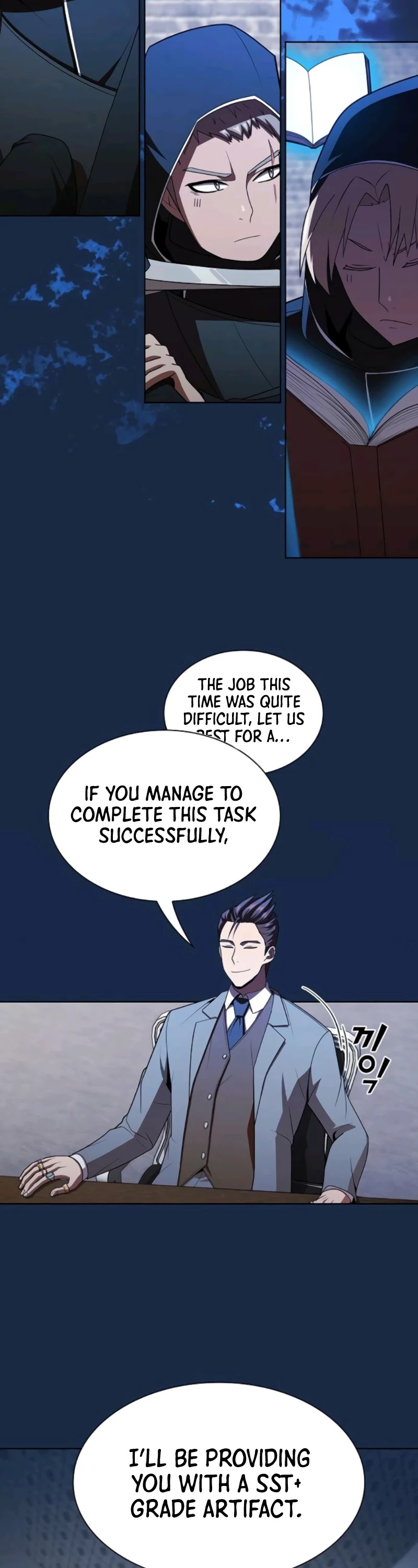 The Tutorial Tower's Advanced Player chapter 48 page 33