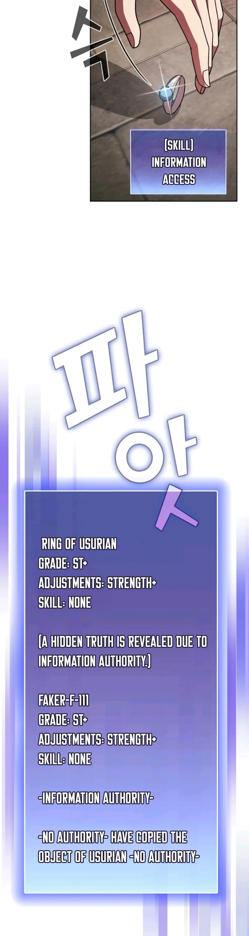 The Tutorial Tower's Advanced Player chapter 48 page 50