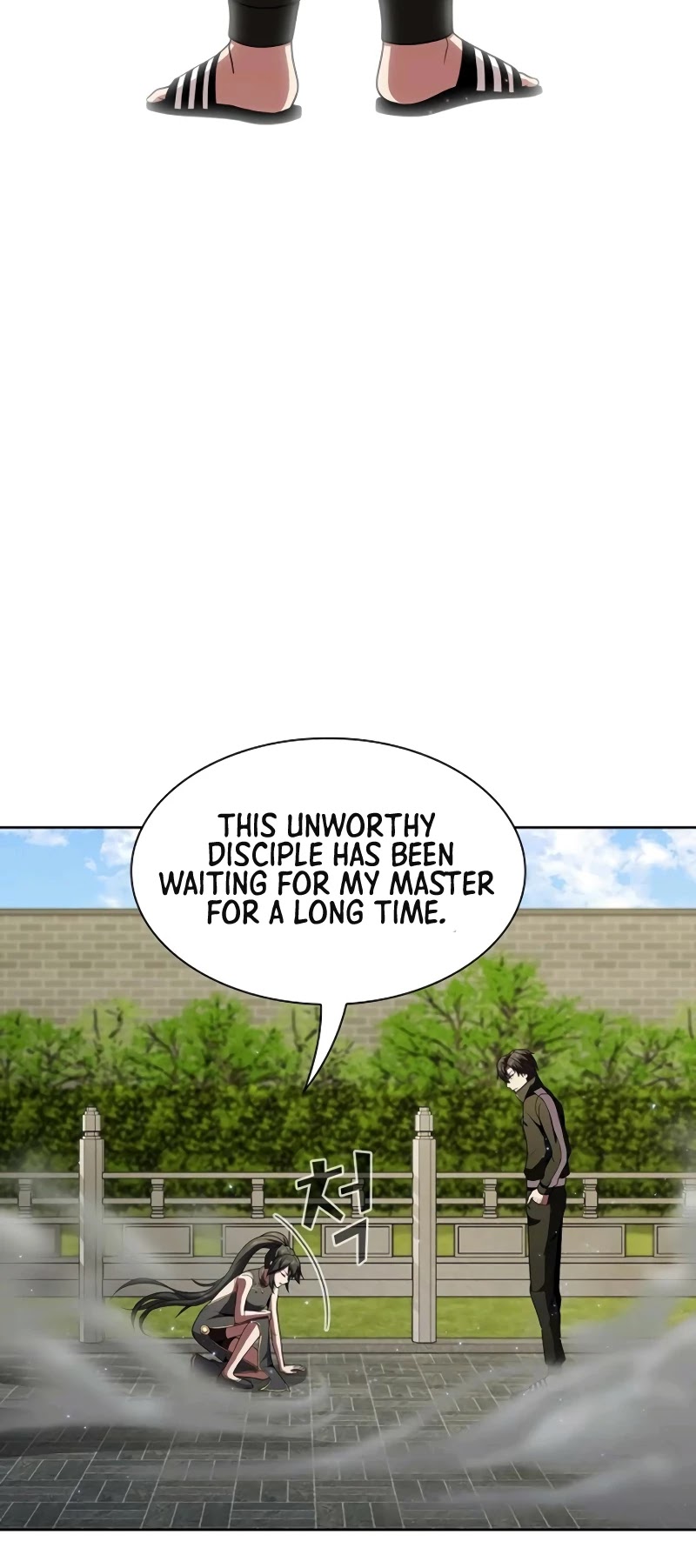 The Tutorial Tower's Advanced Player chapter 48 page 7