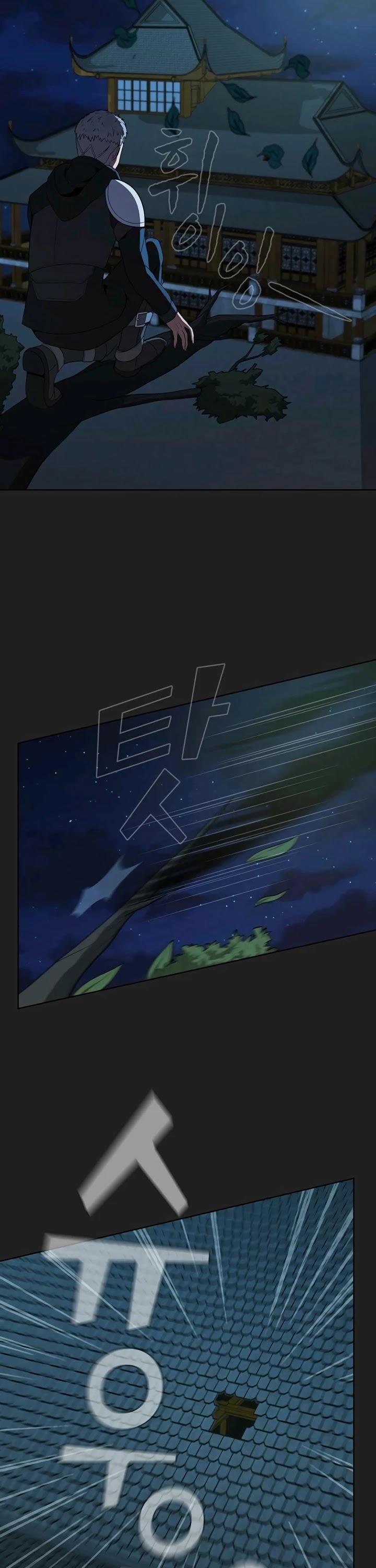 The Tutorial Tower's Advanced Player chapter 49 page 13