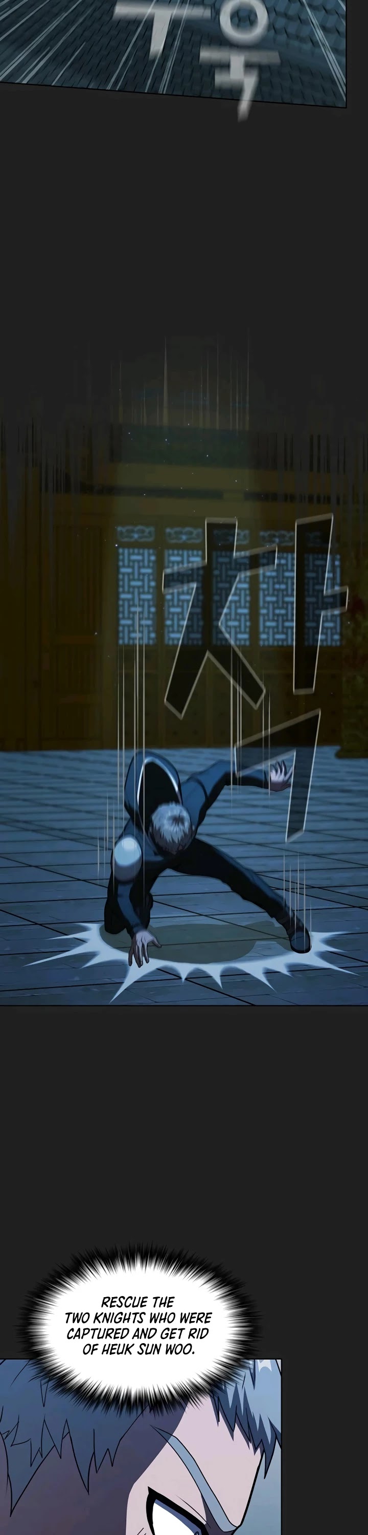 The Tutorial Tower's Advanced Player chapter 49 page 14