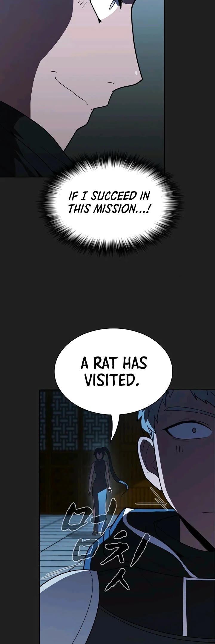 The Tutorial Tower's Advanced Player chapter 49 page 15