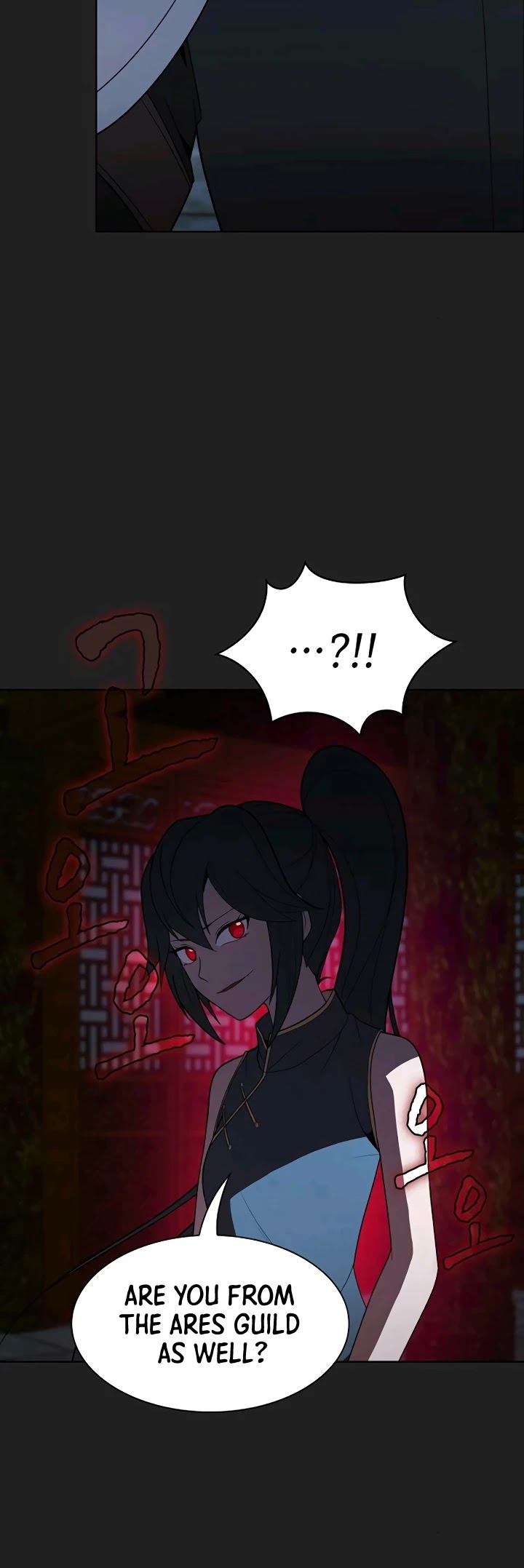 The Tutorial Tower's Advanced Player chapter 49 page 16