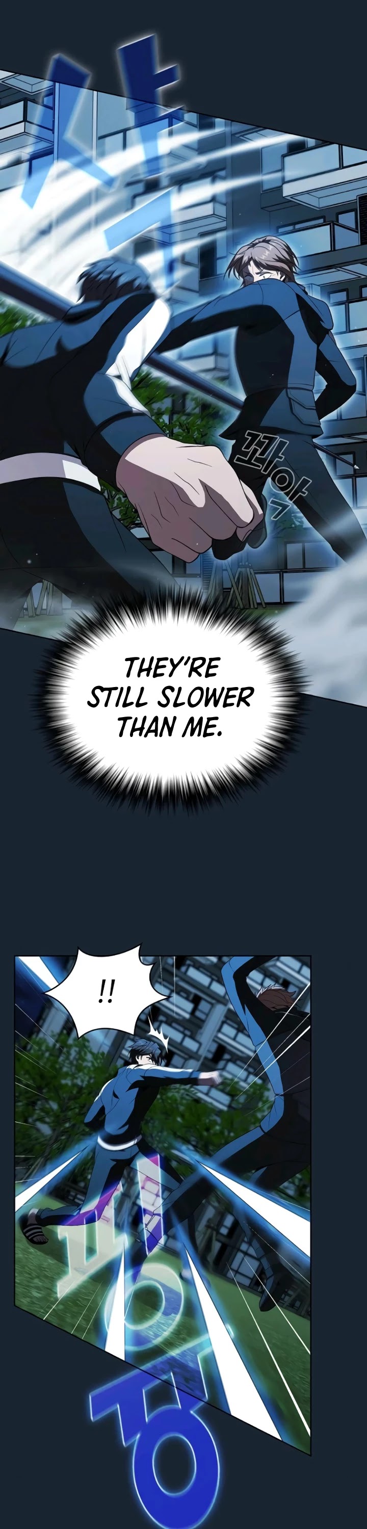 The Tutorial Tower's Advanced Player chapter 49 page 37