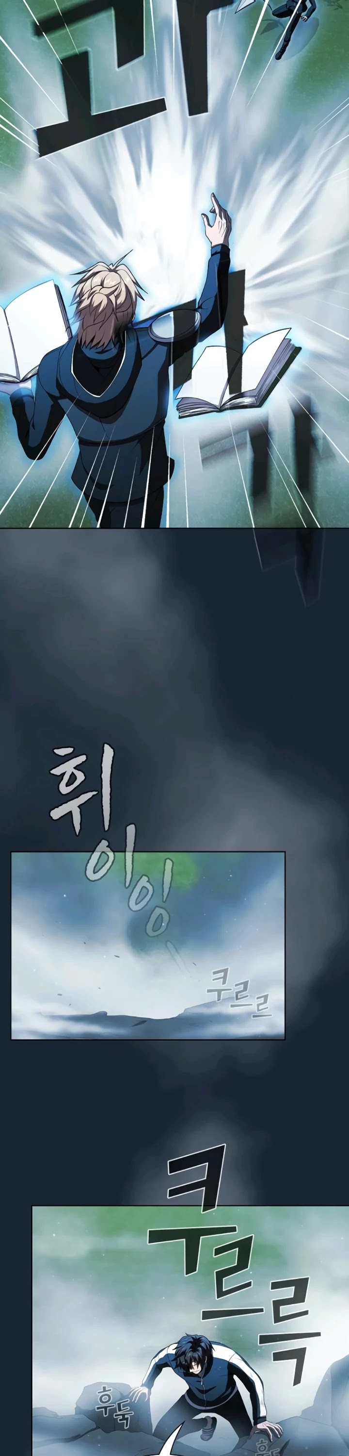 The Tutorial Tower's Advanced Player chapter 49 page 41