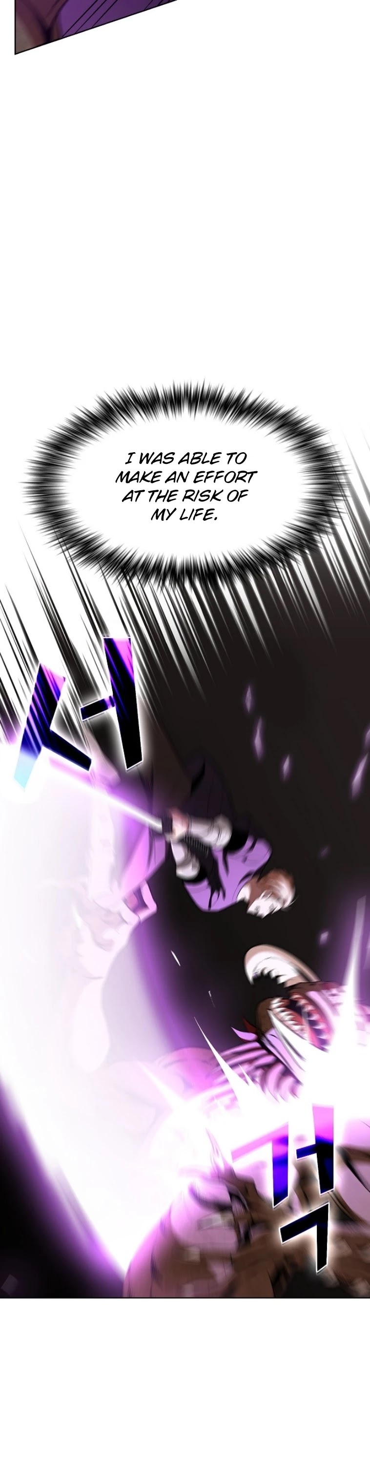 The Tutorial Tower's Advanced Player chapter 5 page 10