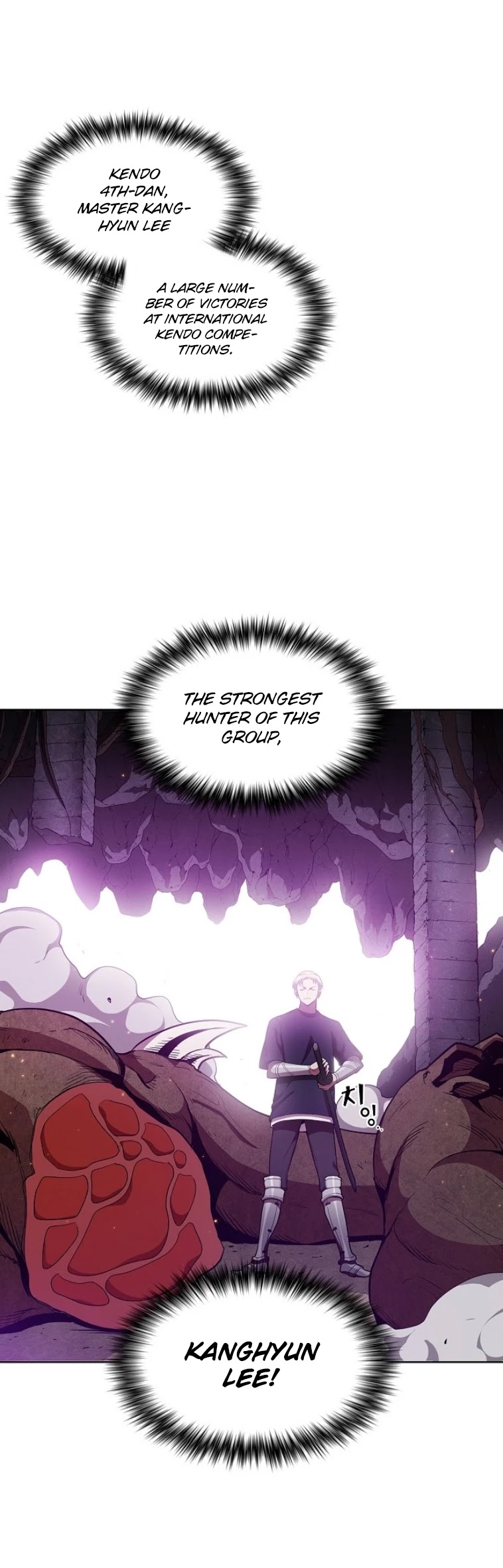 The Tutorial Tower's Advanced Player chapter 5 page 11