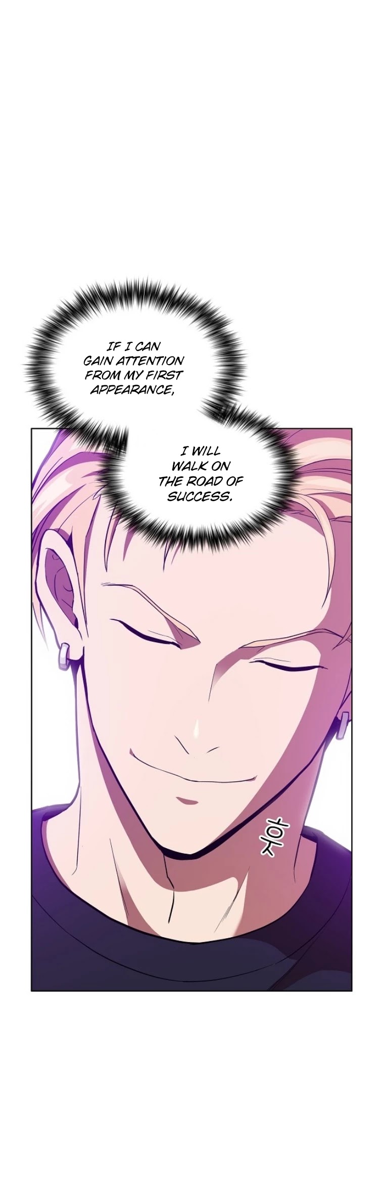 The Tutorial Tower's Advanced Player chapter 5 page 12