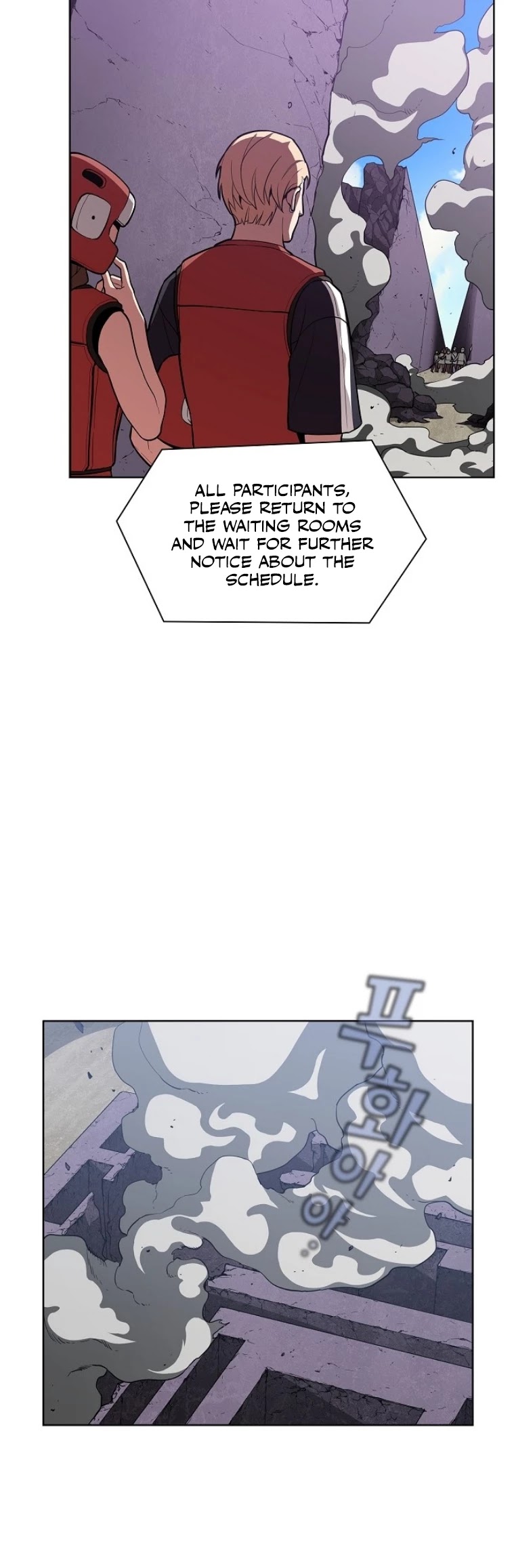 The Tutorial Tower's Advanced Player chapter 5 page 19