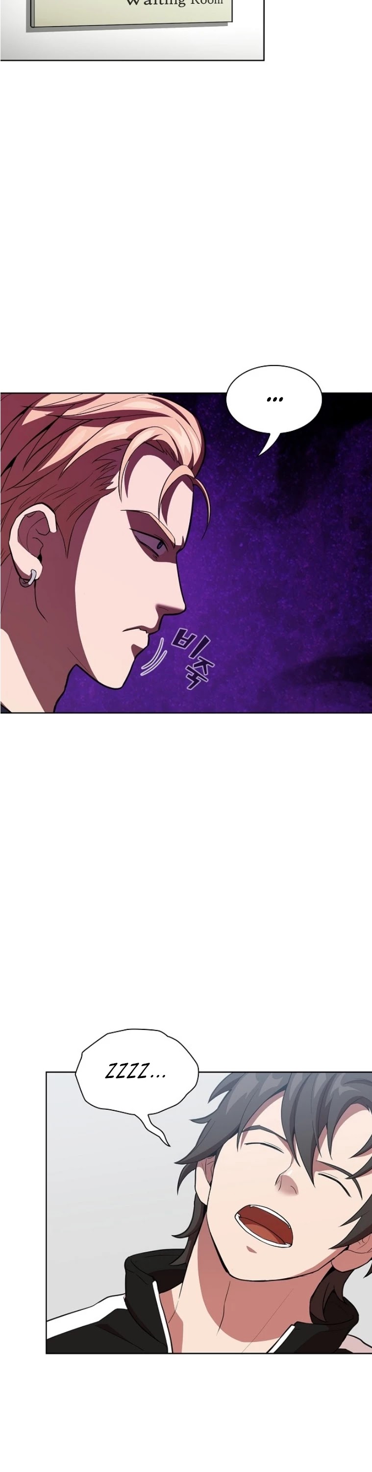 The Tutorial Tower's Advanced Player chapter 5 page 23