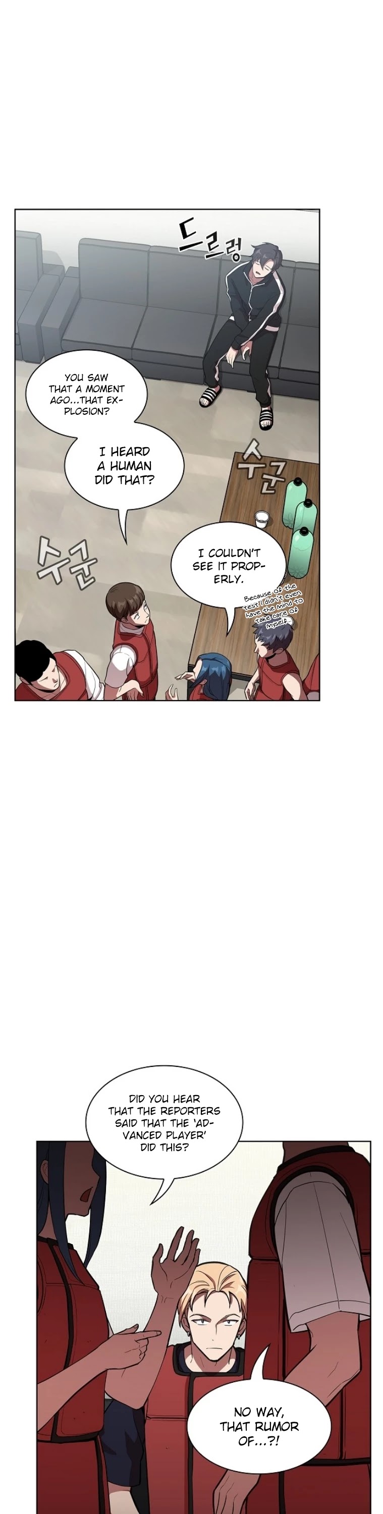 The Tutorial Tower's Advanced Player chapter 5 page 24