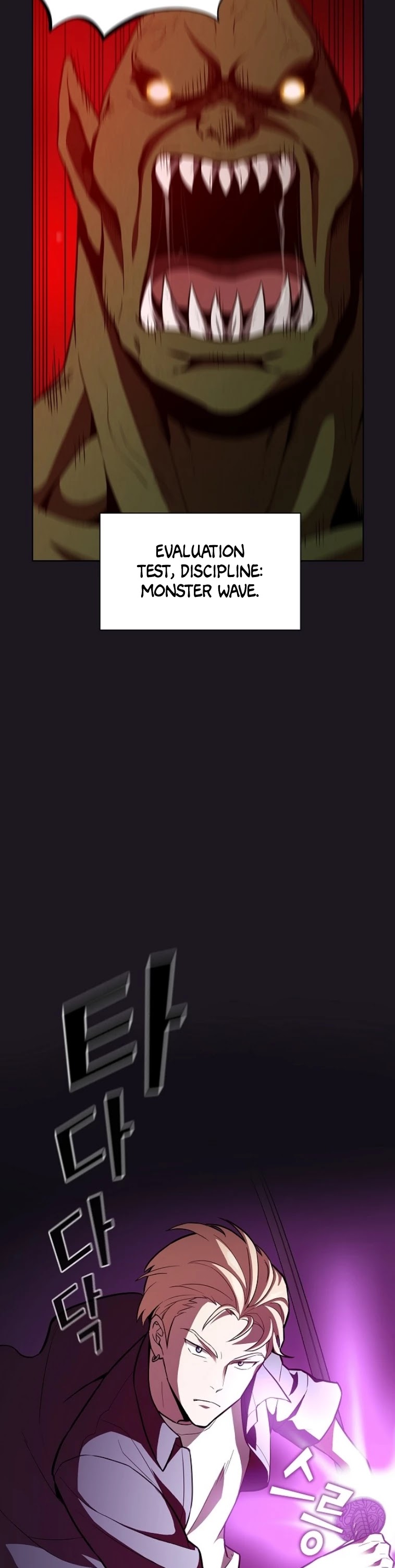 The Tutorial Tower's Advanced Player chapter 5 page 29