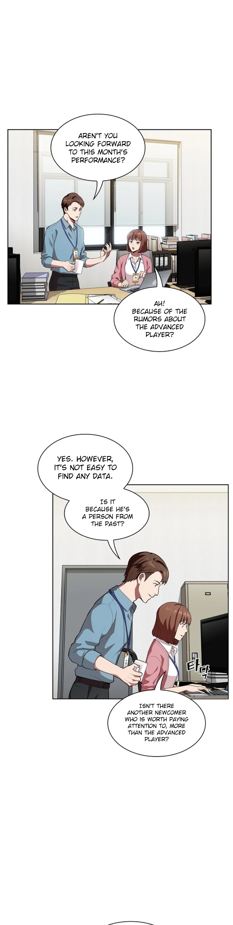 The Tutorial Tower's Advanced Player chapter 5 page 3