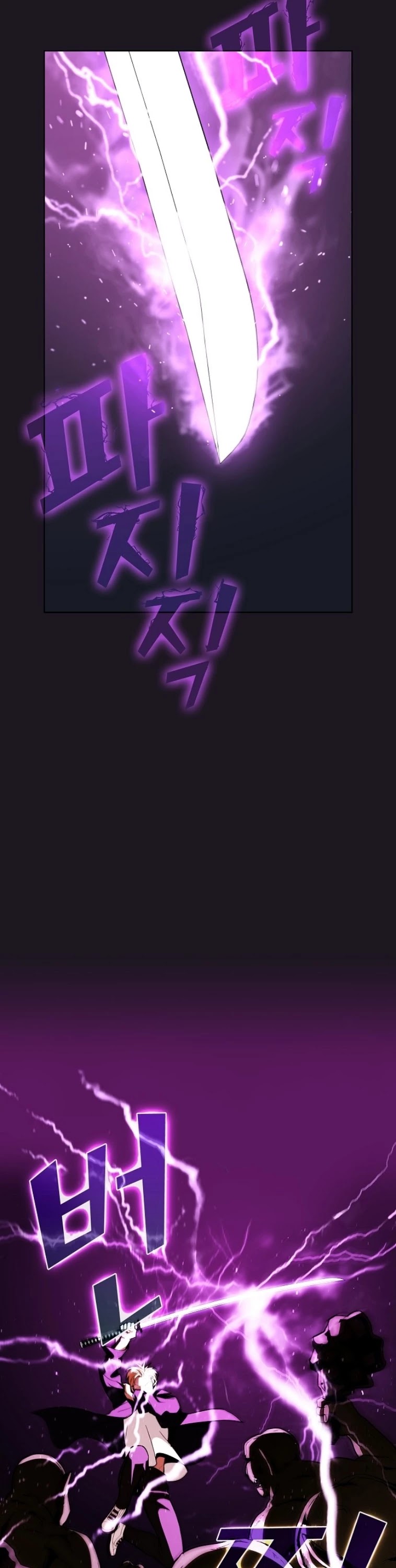 The Tutorial Tower's Advanced Player chapter 5 page 32