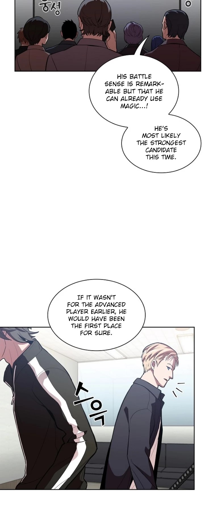 The Tutorial Tower's Advanced Player chapter 5 page 39