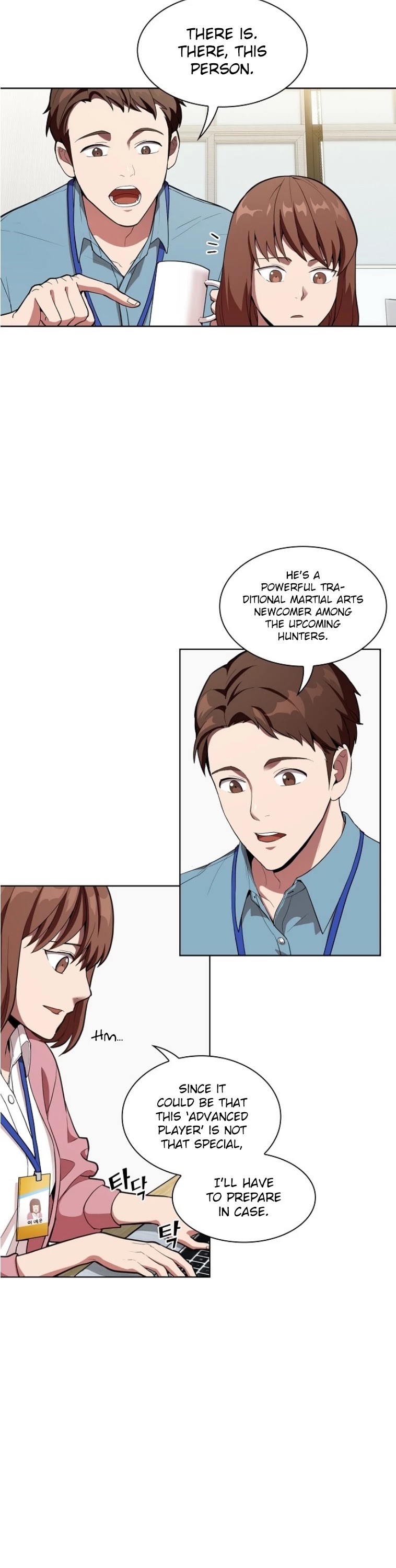 The Tutorial Tower's Advanced Player chapter 5 page 4