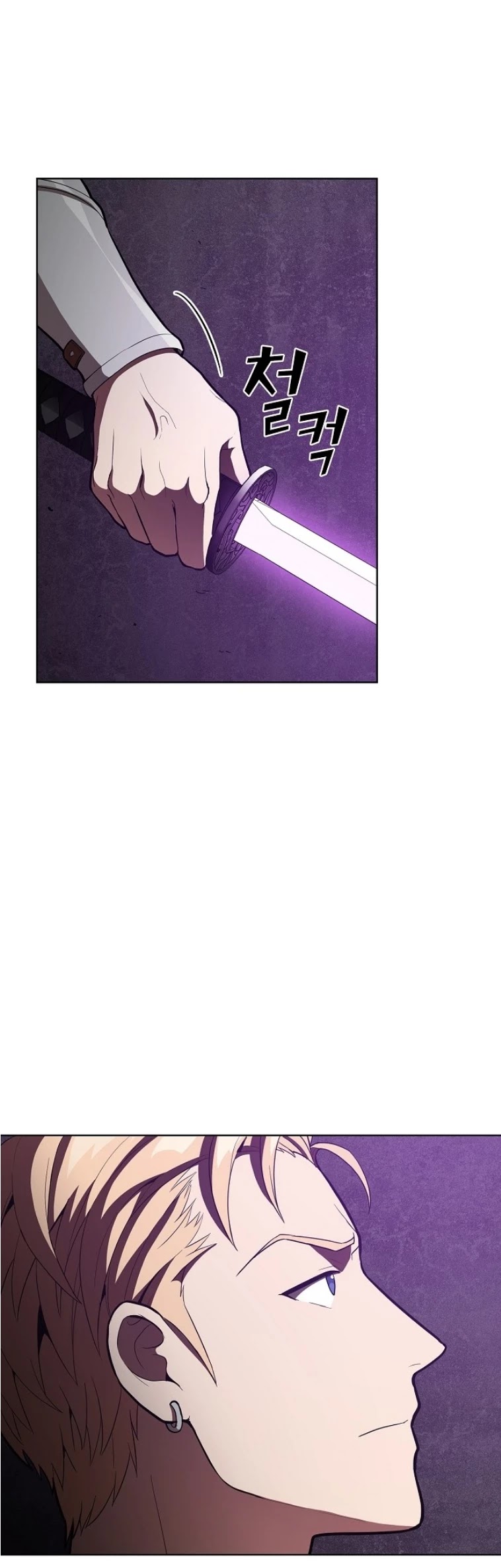 The Tutorial Tower's Advanced Player chapter 5 page 7