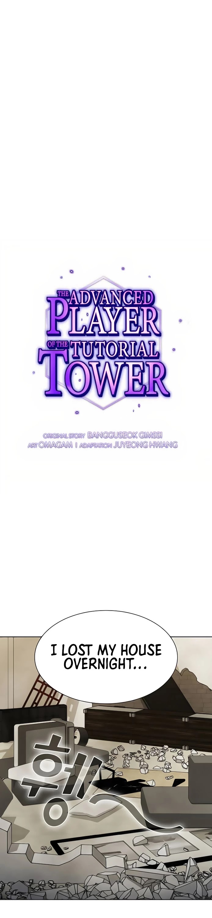 The Tutorial Tower's Advanced Player chapter 50 page 2