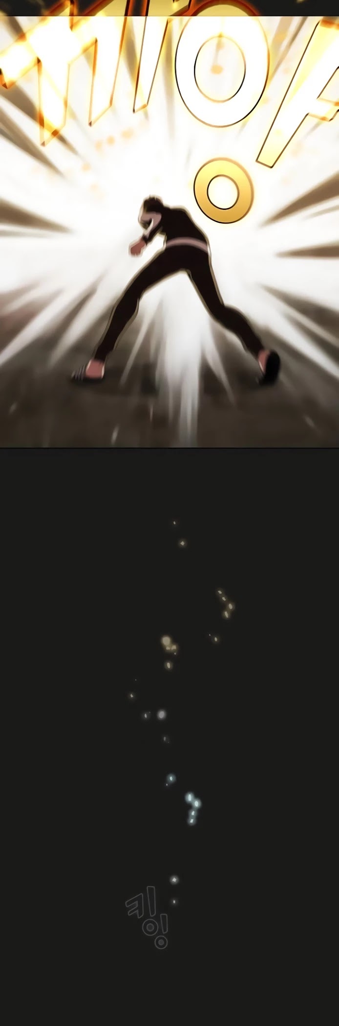 The Tutorial Tower's Advanced Player chapter 50 page 26