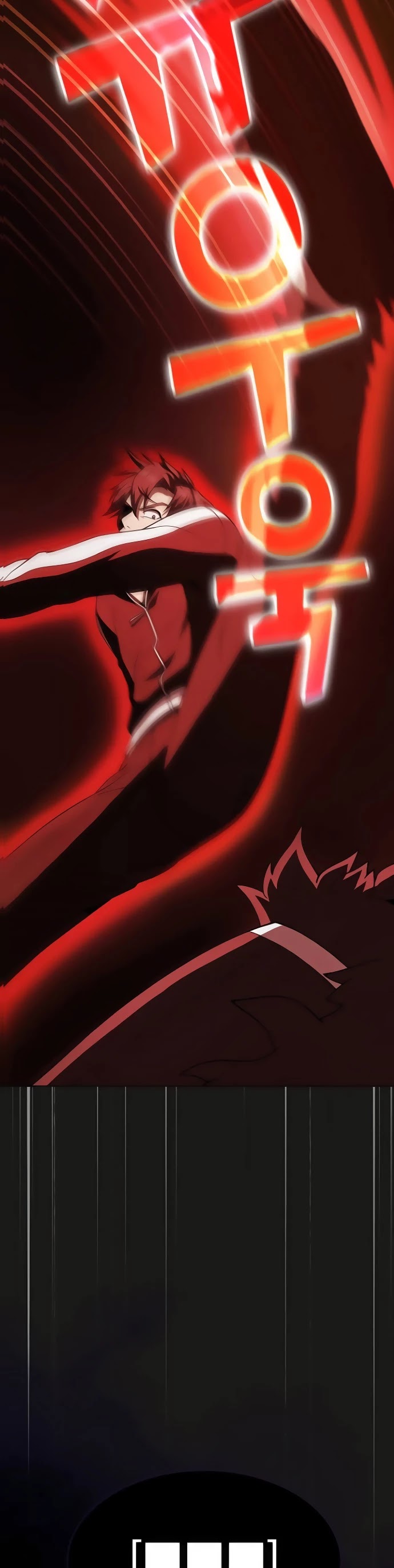 The Tutorial Tower's Advanced Player chapter 50 page 39