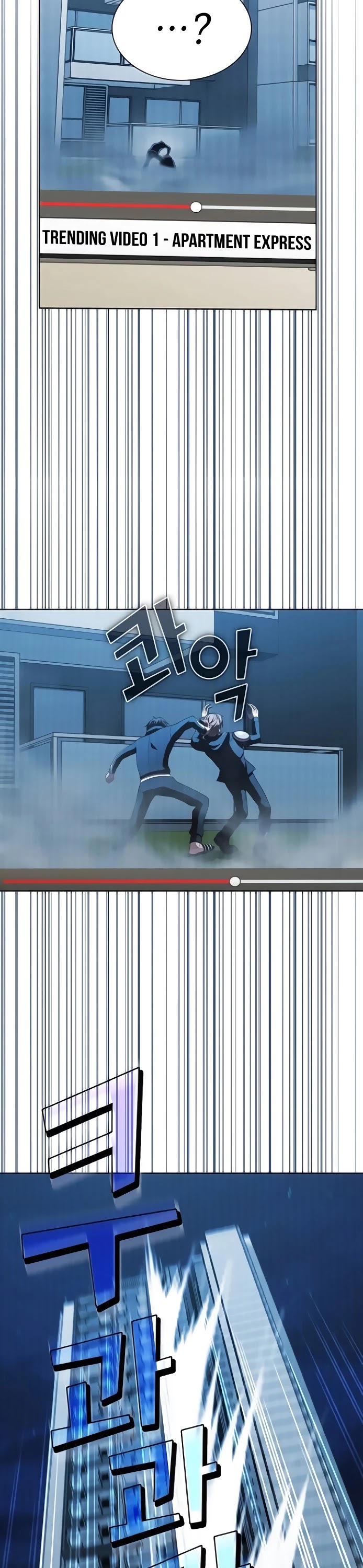 The Tutorial Tower's Advanced Player chapter 50 page 6