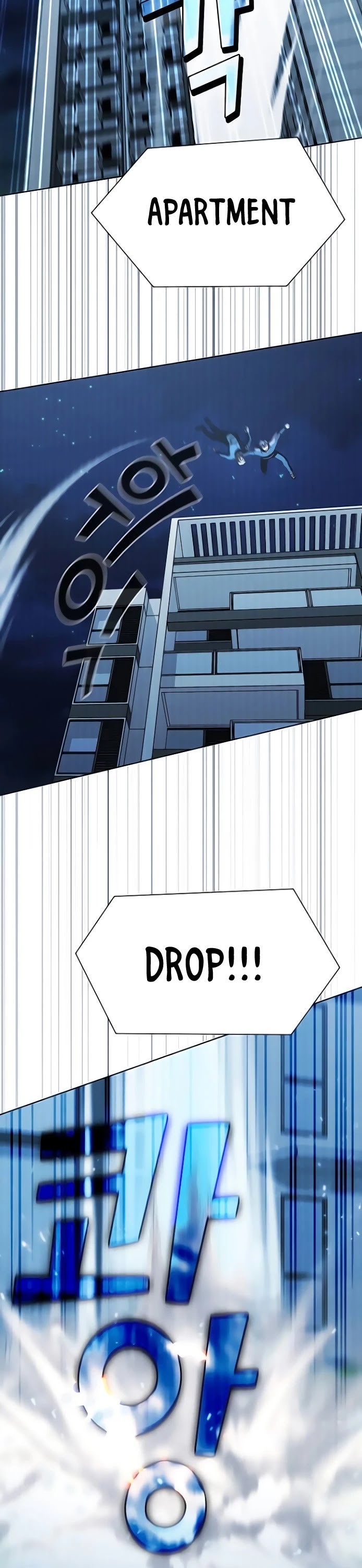 The Tutorial Tower's Advanced Player chapter 50 page 7