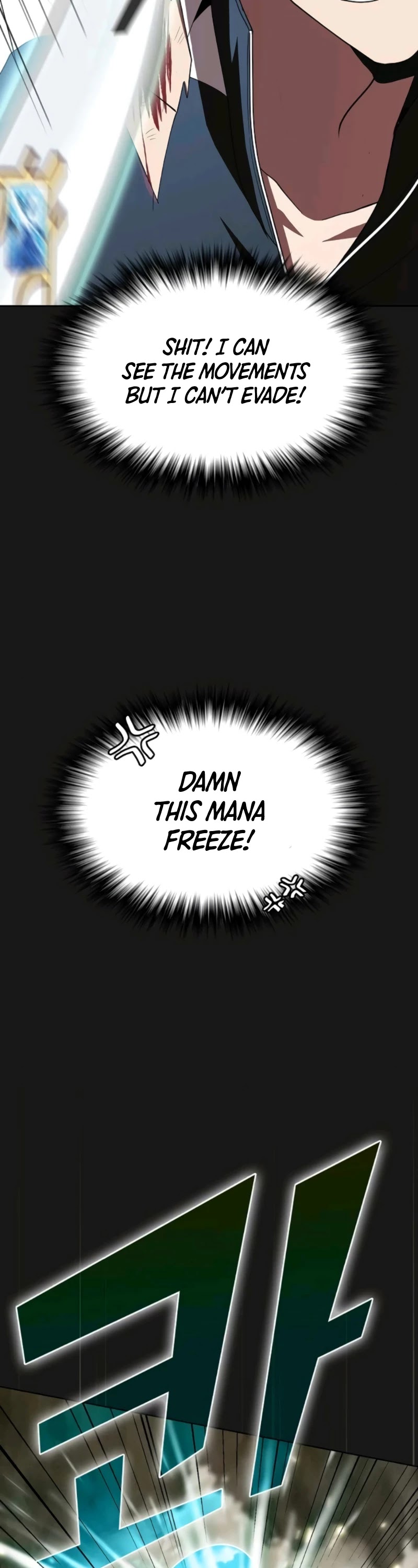 The Tutorial Tower's Advanced Player chapter 51 page 28