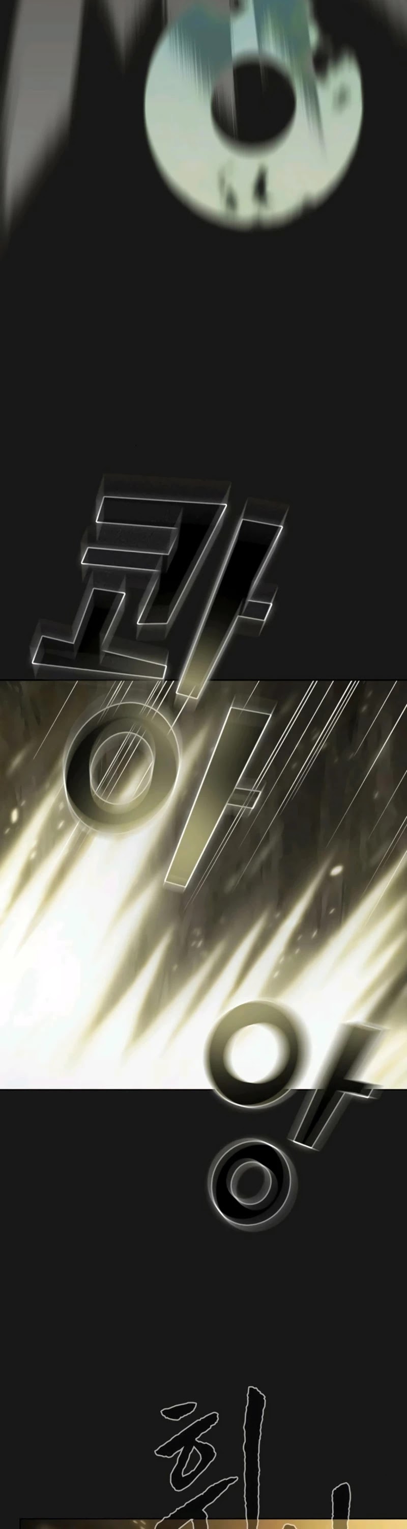 The Tutorial Tower's Advanced Player chapter 51 page 36