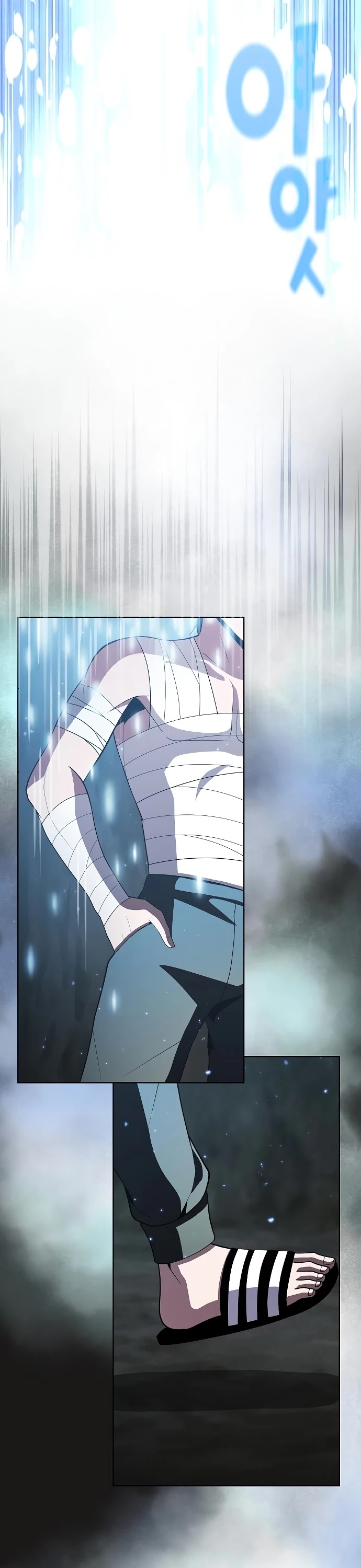 The Tutorial Tower's Advanced Player chapter 52 page 3