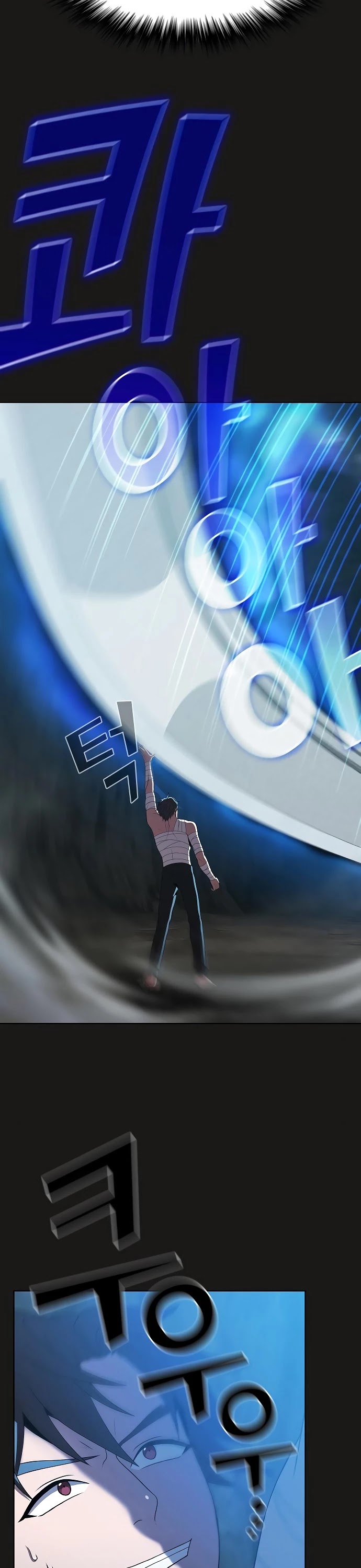 The Tutorial Tower's Advanced Player chapter 52 page 31