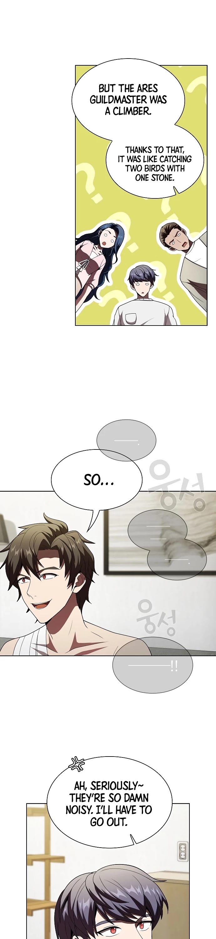 The Tutorial Tower's Advanced Player chapter 53 page 12