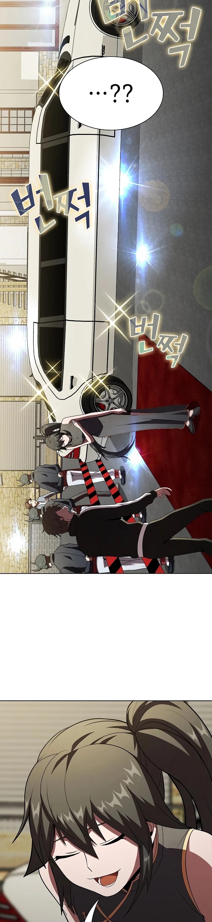 The Tutorial Tower's Advanced Player chapter 53 page 16