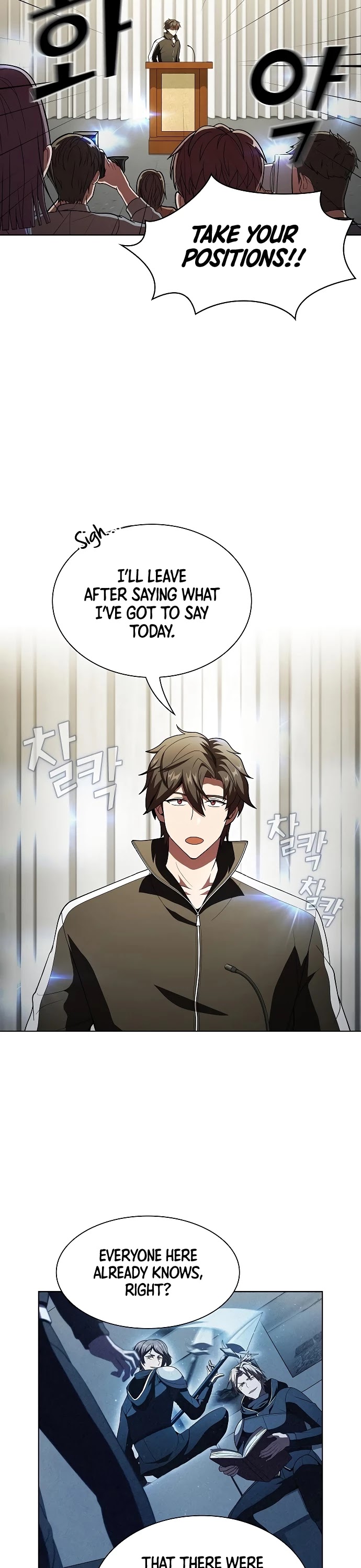 The Tutorial Tower's Advanced Player chapter 53 page 3