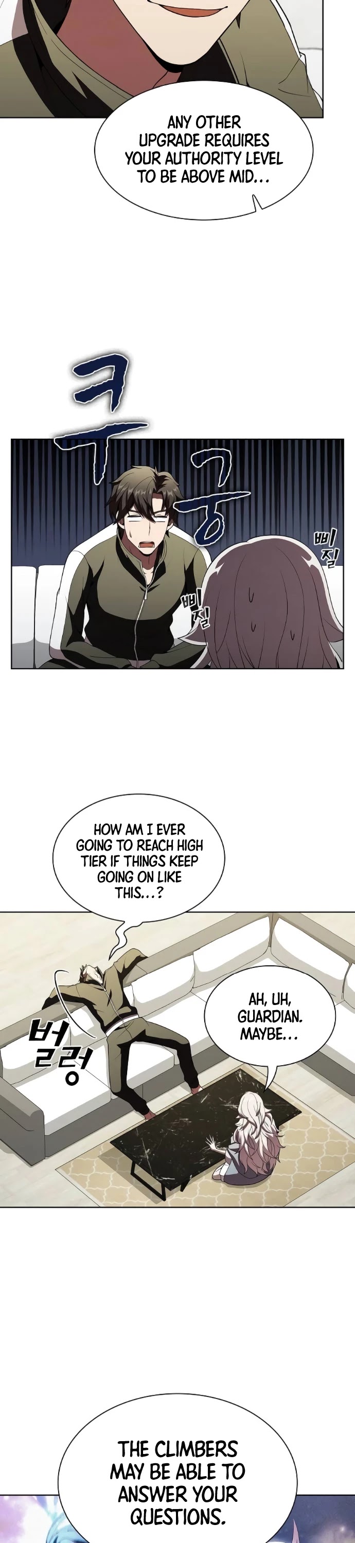 The Tutorial Tower's Advanced Player chapter 54 page 11