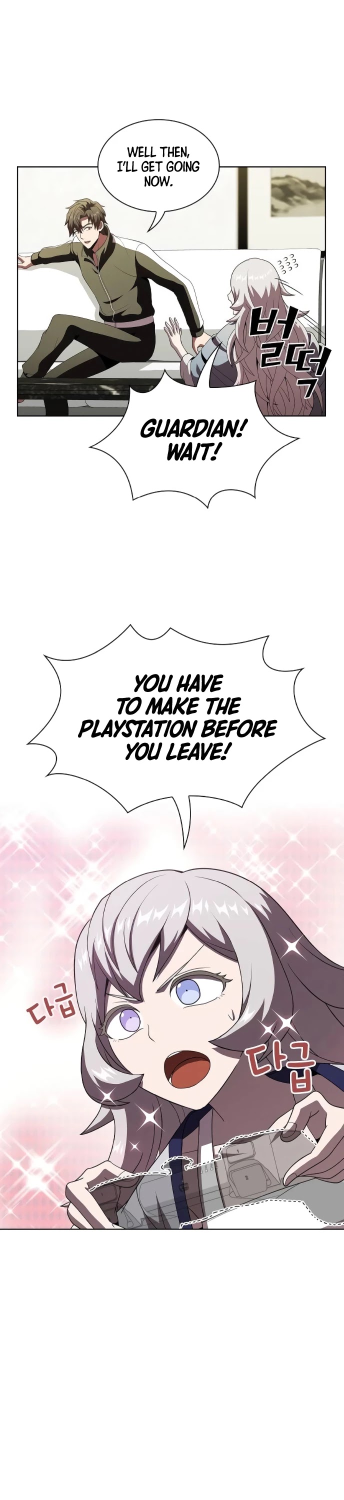 The Tutorial Tower's Advanced Player chapter 54 page 14