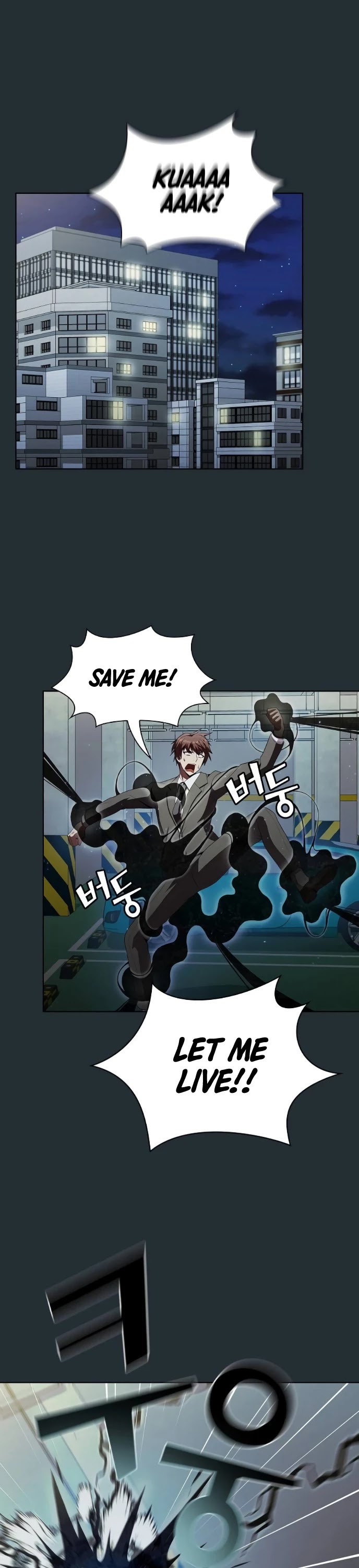 The Tutorial Tower's Advanced Player chapter 54 page 2