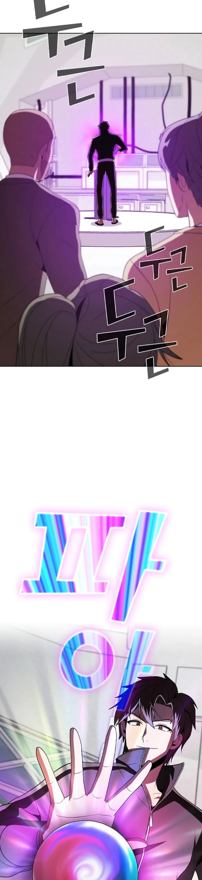 The Tutorial Tower's Advanced Player chapter 54 page 37