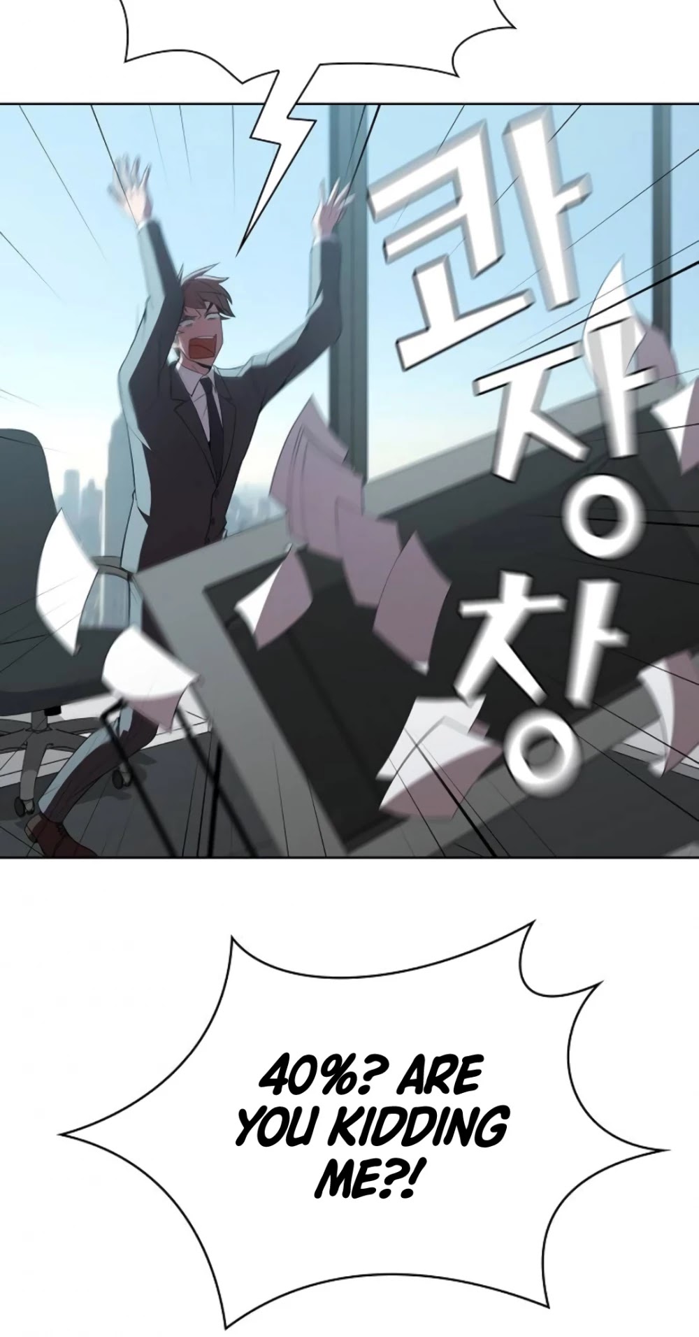 The Tutorial Tower's Advanced Player chapter 55 page 15