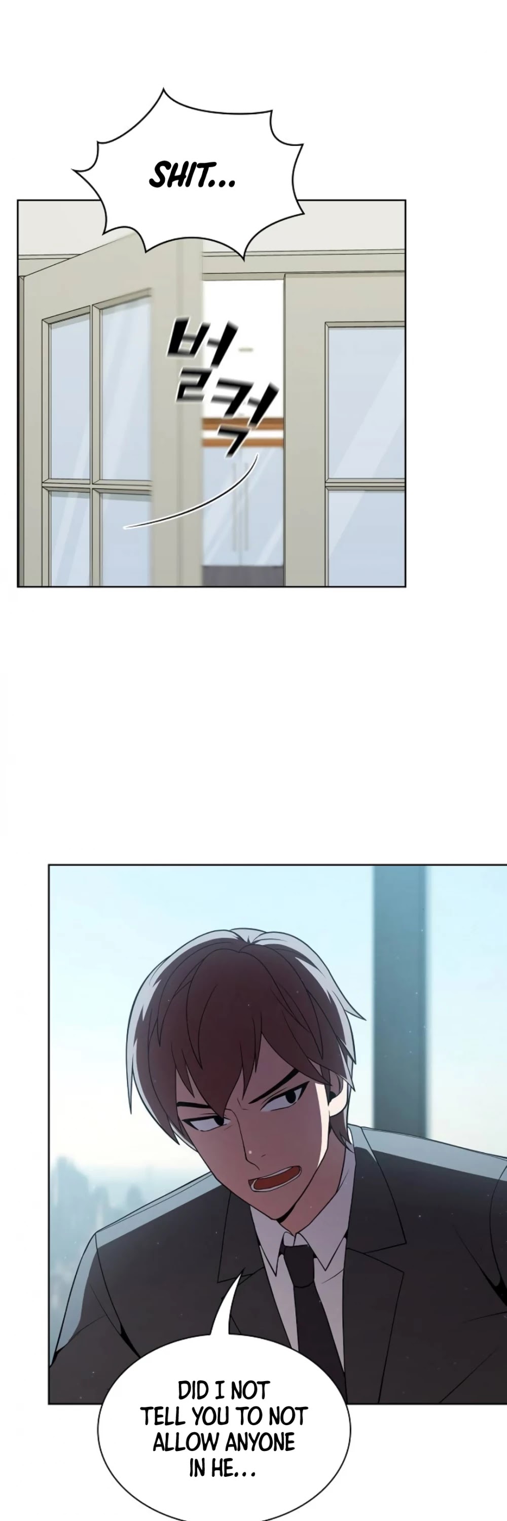 The Tutorial Tower's Advanced Player chapter 55 page 16