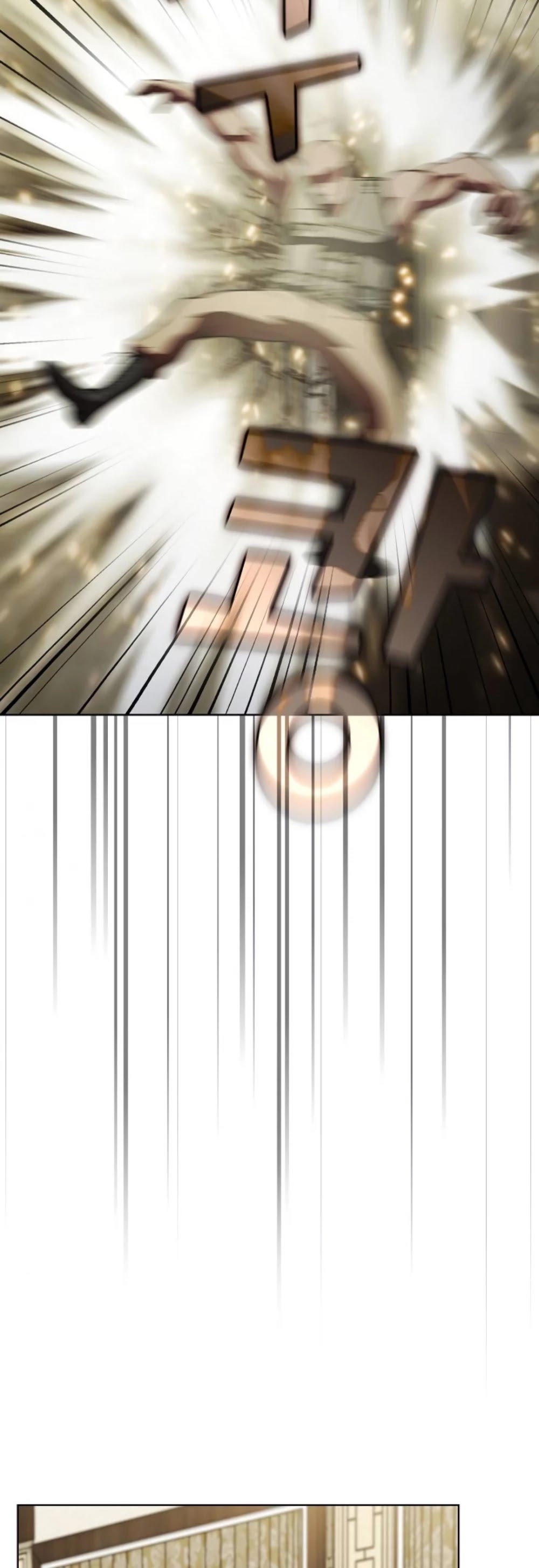 The Tutorial Tower's Advanced Player chapter 55 page 43