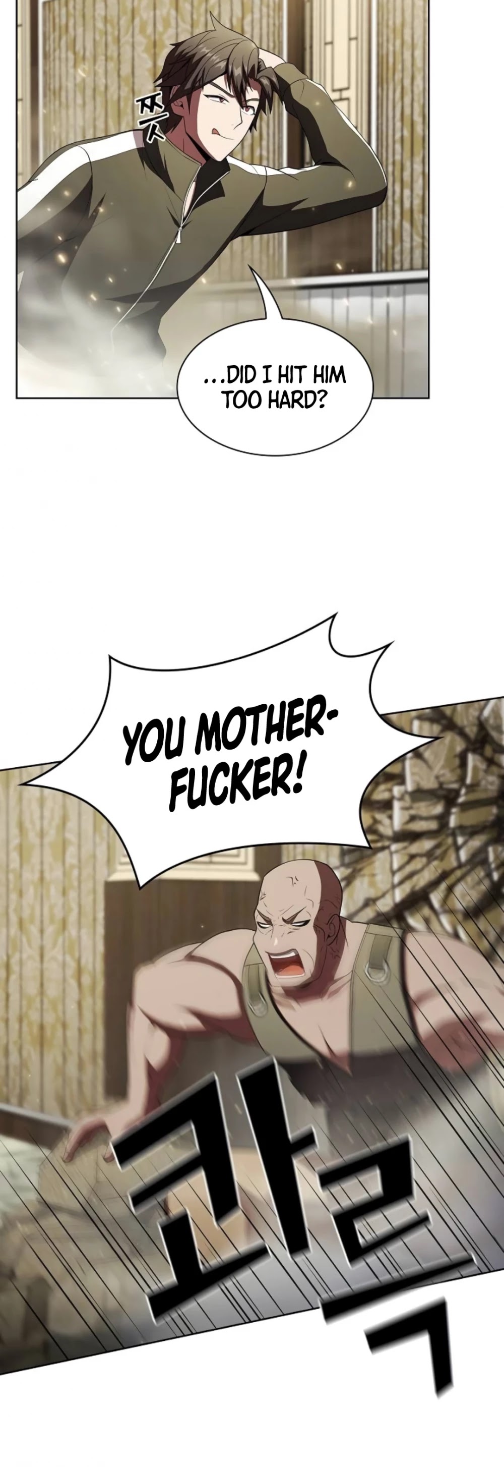 The Tutorial Tower's Advanced Player chapter 55 page 44