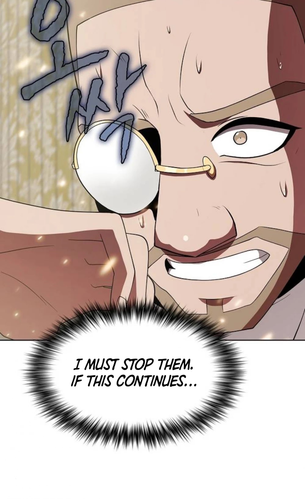 The Tutorial Tower's Advanced Player chapter 55 page 51