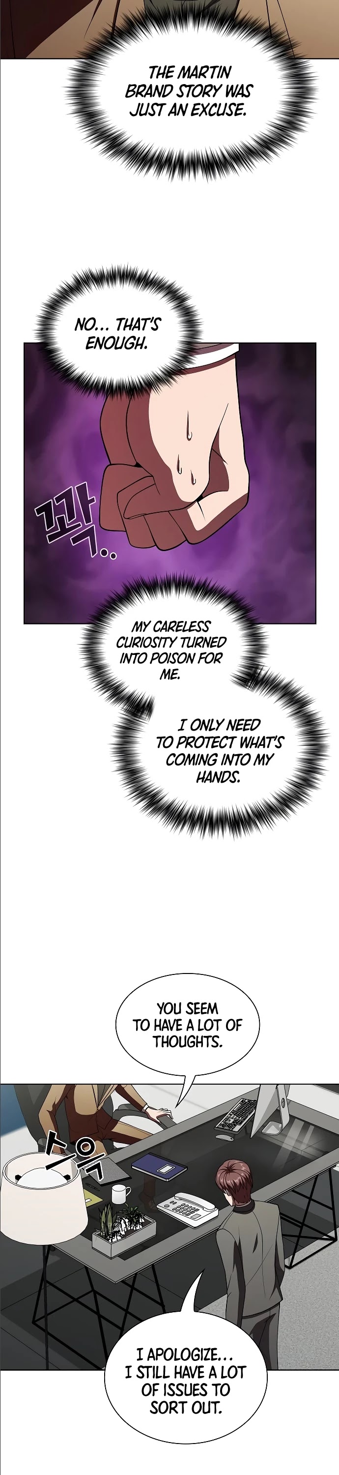 The Tutorial Tower's Advanced Player chapter 56 page 41