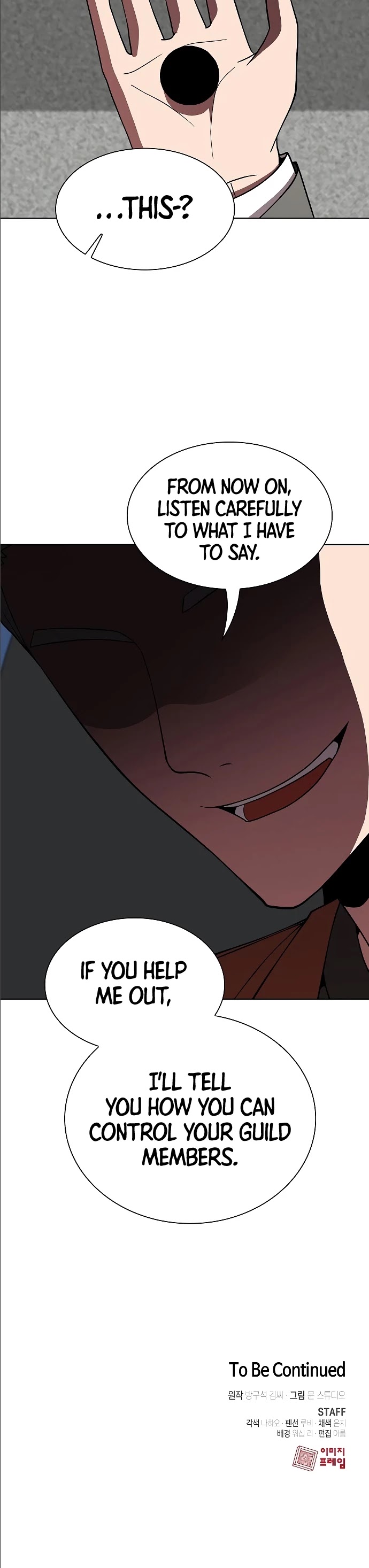 The Tutorial Tower's Advanced Player chapter 56 page 43