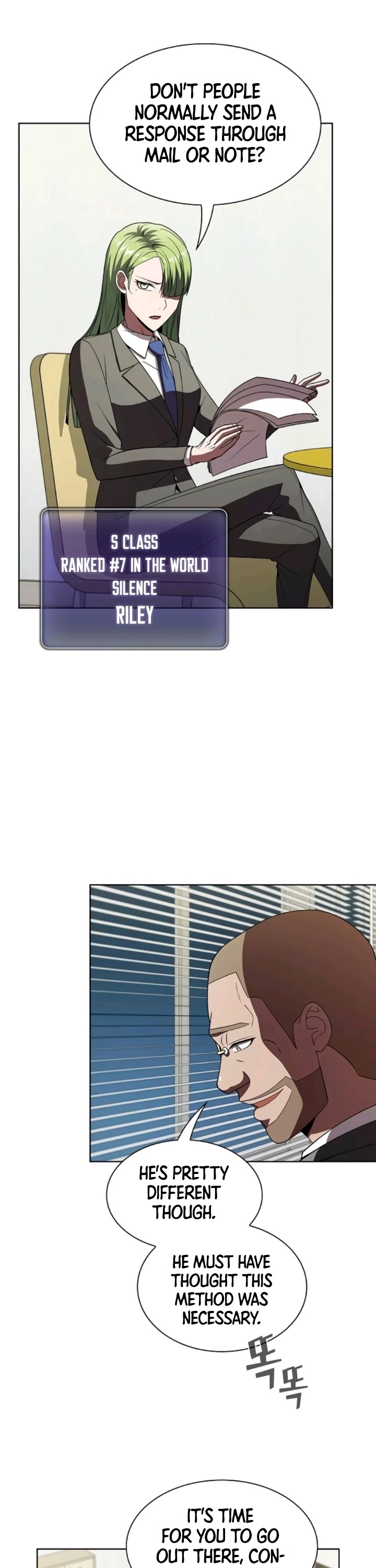 The Tutorial Tower's Advanced Player chapter 57 page 13