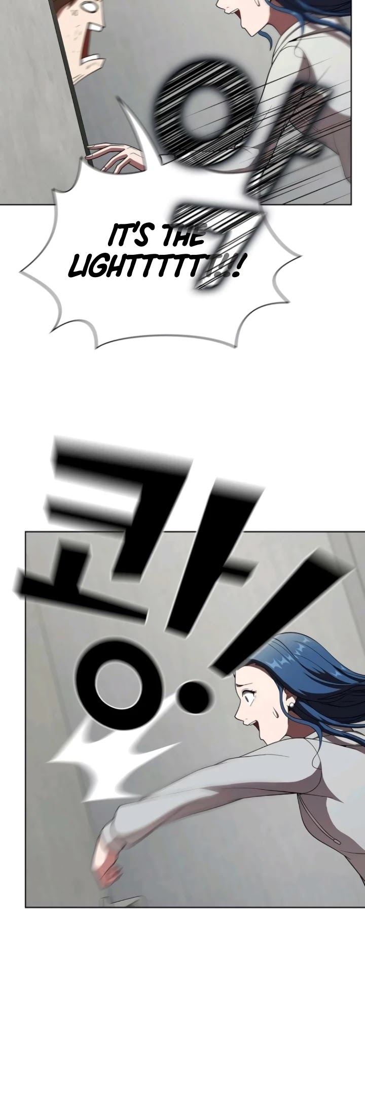 The Tutorial Tower's Advanced Player chapter 57 page 33