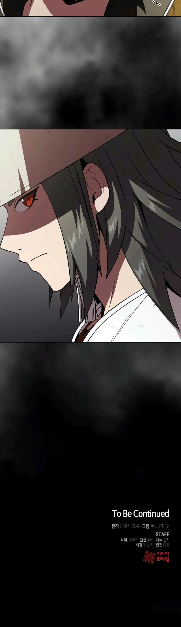 The Tutorial Tower's Advanced Player chapter 57 page 47