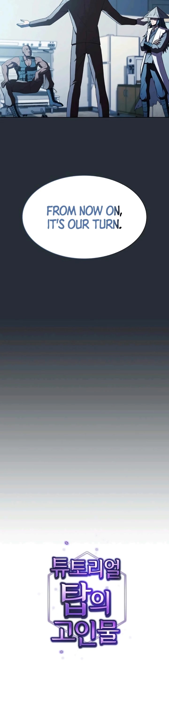 The Tutorial Tower's Advanced Player chapter 57 page 9