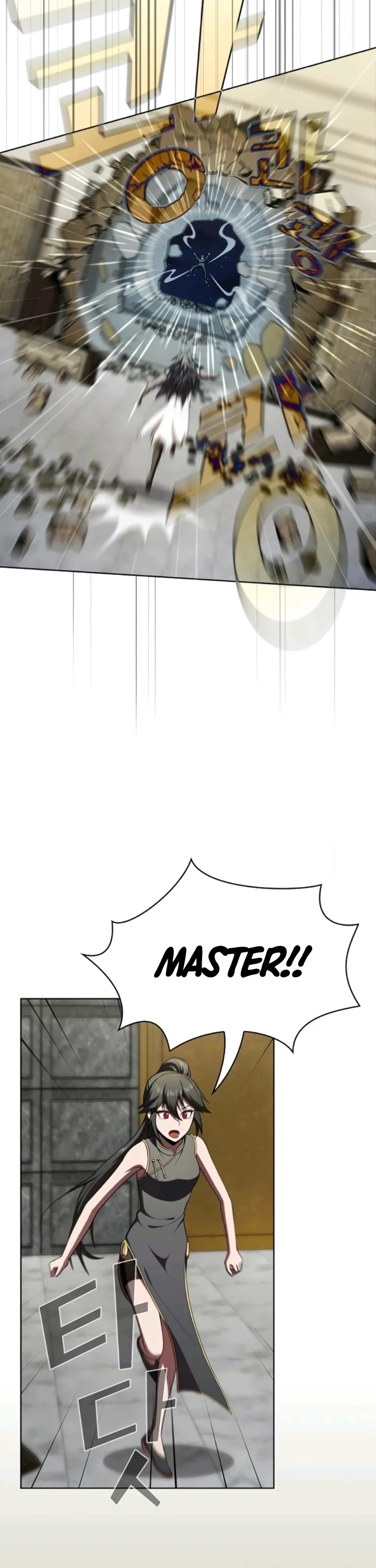 The Tutorial Tower's Advanced Player chapter 58 page 18