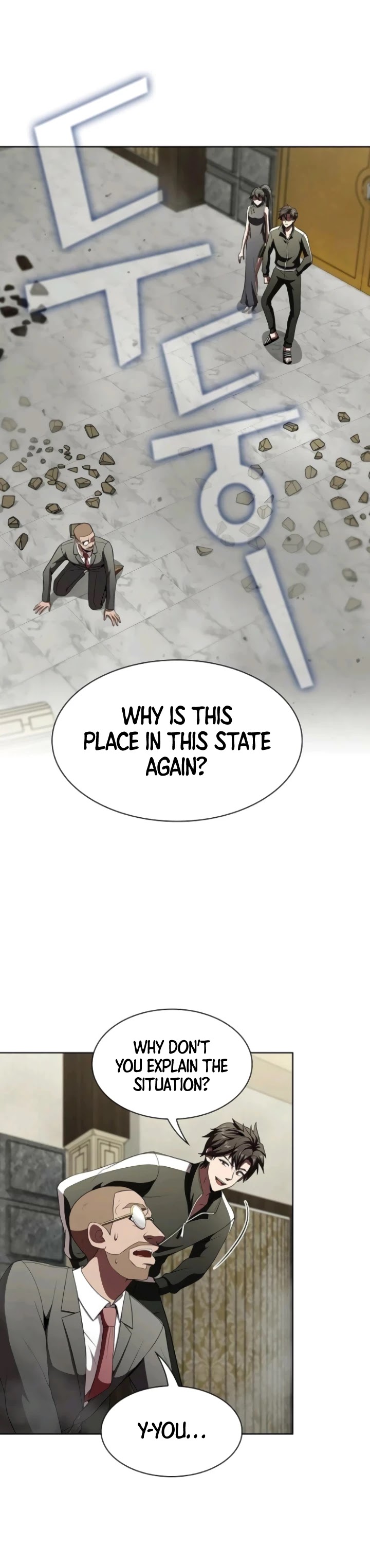 The Tutorial Tower's Advanced Player chapter 58 page 2